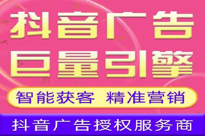 案例解析：百度竞价广告投放误区